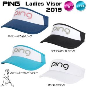 Ping キャップ 渋野 日向子の通販 Au Pay マーケット