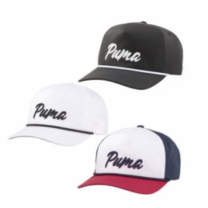 PUMA プーマ レトロロープ スナップバック キャップ USモデル 023924 Puma Retro Rope Snapback Cap【メール便不可】