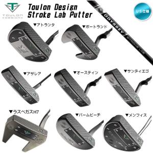 トゥーロン パター グリップの通販 Au Pay マーケット