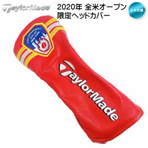 テーラーメイド ヘッドカバー 限定の通販|au PAY マーケット