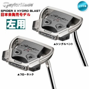 テーラーメイド レフティ フル セットの通販|au PAY マーケット