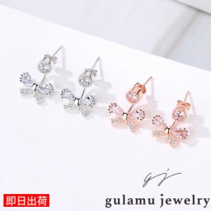 【全品ポイント10％】リボンピアス アレルギー対応 リボンモチーフ バックキャッチピアス レディース 金属アレルギー シルバー925 プレゼ