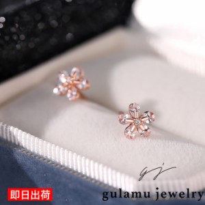 【ほぼ全品30%OFF!三太郎の日セール!】桜ピアス サクラ さくら レディース 金属アレルギー対応 シルバー925 ピンクゴールド ジルコニア 