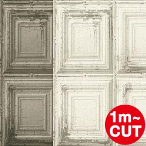 壁紙 切り売りの通販 Au Pay マーケット