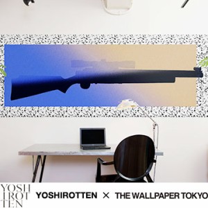 Yoshirotten 壁紙 The Wallpaper Tokyo アート アンティーク ラグジュアリー アーティスト モザイク 鉄砲 スナイパー フリース壁紙 フリの通販はwowma ワウマ 壁紙革命 賃貸でもおしゃれに 商品ロットナンバー