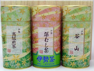 伊勢茶セットNo.502送料無料　谷山 深蒸し茶 高級煎茶の詰め合わせギフト