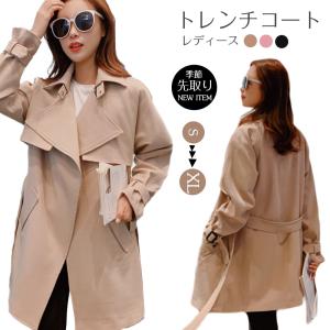 100 Epic Bestトレンチ コート 袖 ベルト 代用 人気のファッショントレンド
