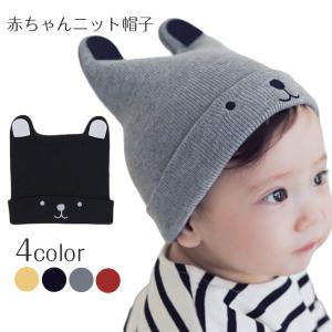 子供 毛糸 帽子の通販 Au Pay マーケット