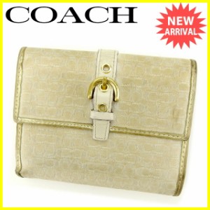 コーチ Wホック財布 二つ折り財布 シグネチャー ベージュ×ホワイト×ゴールド COACH 中古 P448の通販はau PAY マーケット