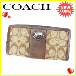 コーチ 長財布 ラウンドファスナー ロゴプレート付き シグネチャー ストライプ ベージュ×ブラウン×シルバー COACH 長サイフ サイフ 収