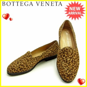 ボッテガ ヴェネタ BOTTEGA VENETA スリッポン シューズ 靴 レディース レオパード 【中古】 T11042の通販はau PAY