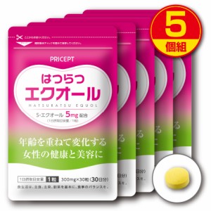 送料無料　はつらつエクオール 30粒　30日分　5個組　大豆イソフラボン プラセンタ クコの実 ヒハツ ハトムギ エストロゲン 更年期 女性