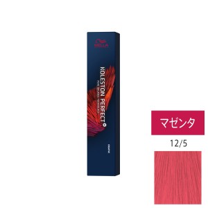 ウエラ コレストン パーフェクト + （プラス） 12/5 マゼンタ 80g