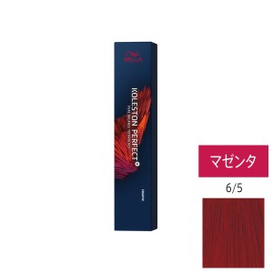 ウエラ コレストン パーフェクト + （プラス） 6/5 マゼンタ 80g