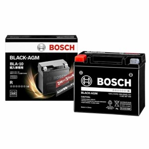 BOSCH ボッシュ BLACK-AGM メルセデスベンツ向け補機バッテリー BLA-10