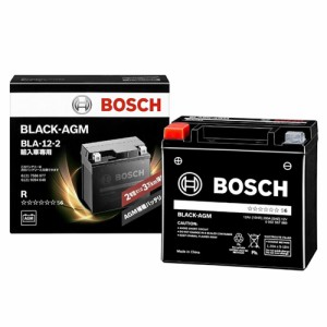 BOSCH ボッシュ BLACK-AGM メルセデスベンツ向け補機バッテリー BLA-12-2