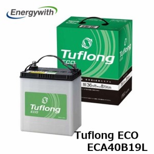 エナジーウィズ 軽自動車専用 Tuflong ECO バッテリー ECA40B19L