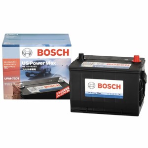 【メーカー取り寄せ】BOSCH (ボッシュ)USパワーマックス アメリカ車用バッテリー カルシウム 鉛合金極板 メンテナンスフリー UPM-78DT
