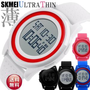 SKMEI 超薄型スポーツデジタル腕時計【5色】時刻設定済 日常強化防水 日本語説明書付 ダブルタイム カウントダウンタイマー 軽量 レディ