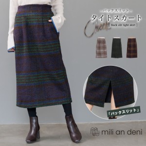 【冬新作】チェックバックスリットタイトスカート タイトスカート マドラス チェック ミモレ丈 バックスリット ボトム レディース 冬 ミ