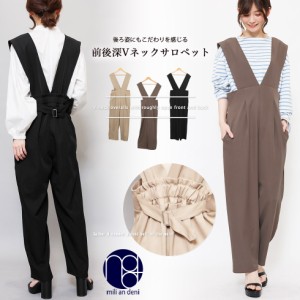 【冬新作】 両Vゆったりサロペット 前後Vネック サロペット ワイドパンツ ハイウェスト パンツ M ボトムス 冬 レディース ミリアンデニ