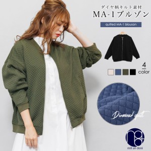 【冬新作】カットキルティングブルゾン ブルゾン キルティング ノーカラー MA-1 長袖 防寒 アウター レディース 秋冬 M ミリアンデニ a22