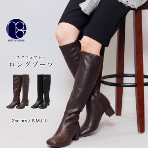 【夏新作】 スクウェアトゥ ロングブーツ ジョッキーブーツ シューズ 靴 ファスナー S M L LL 22.0cm 22.5cm 23.0cm 23.5cm 24cm 24.5cm 