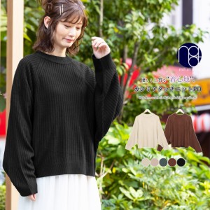 【春新作】 カシミアタッチ リブ ハイネック ドルマン プルオ−バー ニット カシミヤタッチ クルーネック 長袖 M トップス レディース 春