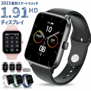 スマートウォッチ 血糖値 2023最新 通話機能 体温測定 心拍数 血圧 1.91インチ大画面 技適認証 腕時計 健康管理 多機能 睡眠監視 生理 活