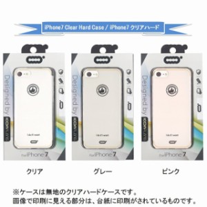 Plaza 大理石 Iphone ケースの通販 Au Pay マーケット