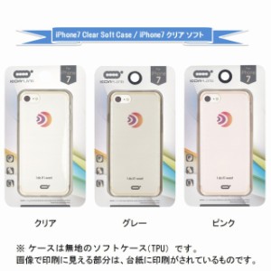 Plaza 大理石 Iphone ケースの通販 Au Pay マーケット