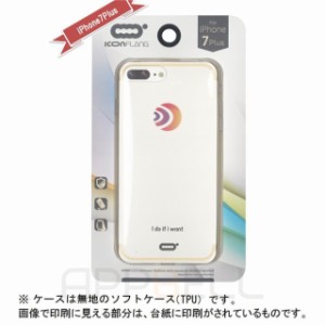 Plaza Iphone ケースの通販 Au Pay マーケット