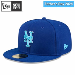 即日出荷 限定 newera ニューエラ キャップ 野球帽 59FIFTY オンフィールド 2024 MLB Father's Day ニューヨーク・メッツ 父の日 1417561