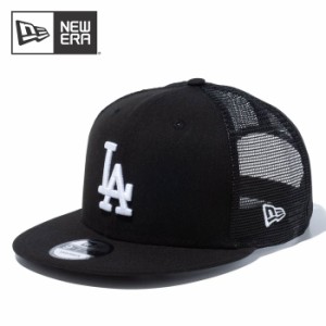 即日出荷 newera ニューエラ キャップ スナップバック メッシュ帽 野球帽 9FIFTY トラッカー ロサンゼルス・ドジャース ブラック×ホワイ