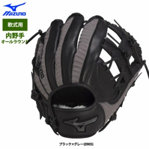 即日出荷 ミズノ 野球 軟式グラブ 内野手 オールラウンド用 サイズ9 背面ニット材 TECH KNIT 1AJGR28803 miz23ss