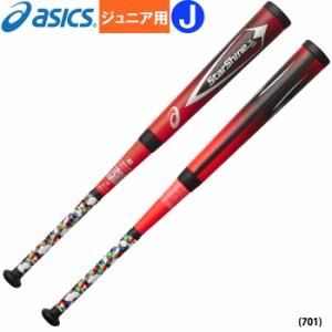 即日出荷 TOKYO2020限定カラー asics アシックス 少年野球 ジュニア用 高機能バット 超軽量 学童 教育 STAR SHINE 2nd 3124A030 asi20fw