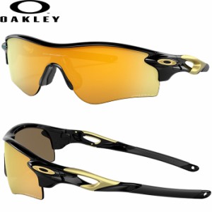 即日出荷 OAKLEY オークリー サングラス プリズム RADARLOCK PATH ASIA FIT Prizm 24k Polarized OO9206-74