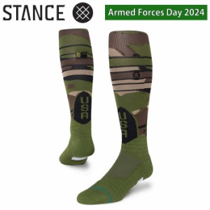 即日出荷 限定 STANCE スタンス 野球用 カラーソックス アームドフォーシズデー 着用予定 MLB公認 ARMED FORCES 2024 メジャーリーグ A75