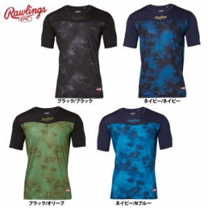 ローリングス ストレッチアンダーシャツ 半袖 Tシャツ ゴーストスモーク ASU14S02 raw24ss