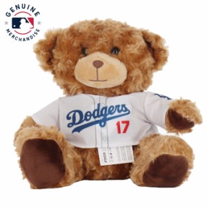 即日出荷 大谷翔平選手　記念グッツ ベア人形 全長(約)25cm ドジャース ユニフォーム MC-D-bear