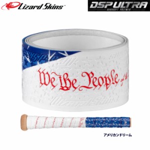 即日出荷 リザードスキンズ グリップテープ ウルトラ アメリカンドリーム 正規輸入品 DSP Ultra LSLSGU