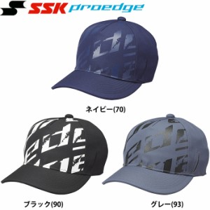 即日出荷 SSK 野球用 帽子 キャップ スポーツ プロエッジ EBC24018 ssk24ss