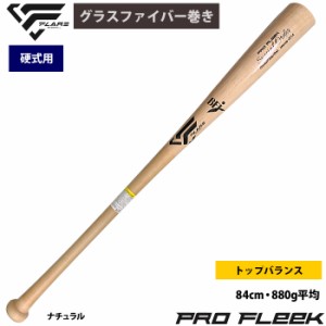 original-bat24_4.jpg