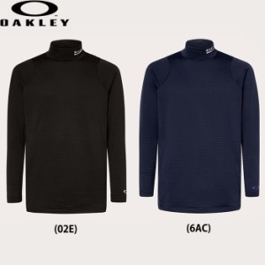 即日出荷 限定 アウトレット OAKLEY オークリー 野球用 アンダーシャツ 長袖 ハイネック ロンT STRIKING LT GRID WARM SHIRTS 4.0 FOA405