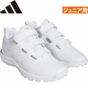 adidas アディダス 少年野球用 ジュニア用 トレーニングシューズ アップシューズ ホワイト 33 JAPAN TRAINER AC K GW1958 adi23fw