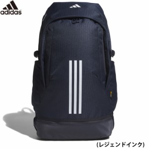 即日出荷 adidas アディダス バックパック 約40L ネイビー EP/SYST. リュックサック 通勤 通学 ジム トレーニング IKK19 IK4788 adi24ss