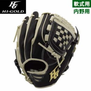 即日出荷 展示会限定 ハイゴールド 野球用 一般軟式用グラブ 内野用 ブラック×アイボリー 内野手用 真極 オールターゲット MKG-2016 hig