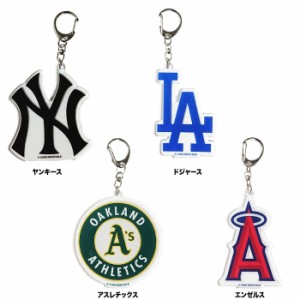 即日出荷 イーカム MLB キーホルダー アクリル エンゼルス ヤンキース MLB-KEY01