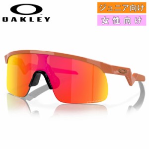 即日出荷 OAKLEY オークリー サングラス 小さめ ジュニア向け 女性向け Resistor Youth Fit レジスター Ginger × Prizm Ruby OJ9010-18