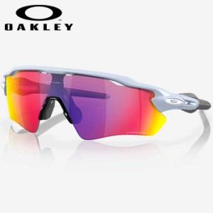 即日出荷 OAKLEY オークリー サングラス Radar EV Path プリズム Prizm Road × Matte Stonewash OO9208-E7